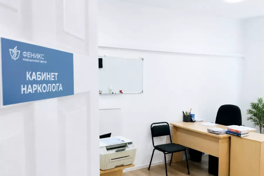 Реабилитационный центр для наркозависимых в Ханты-Мансийске
